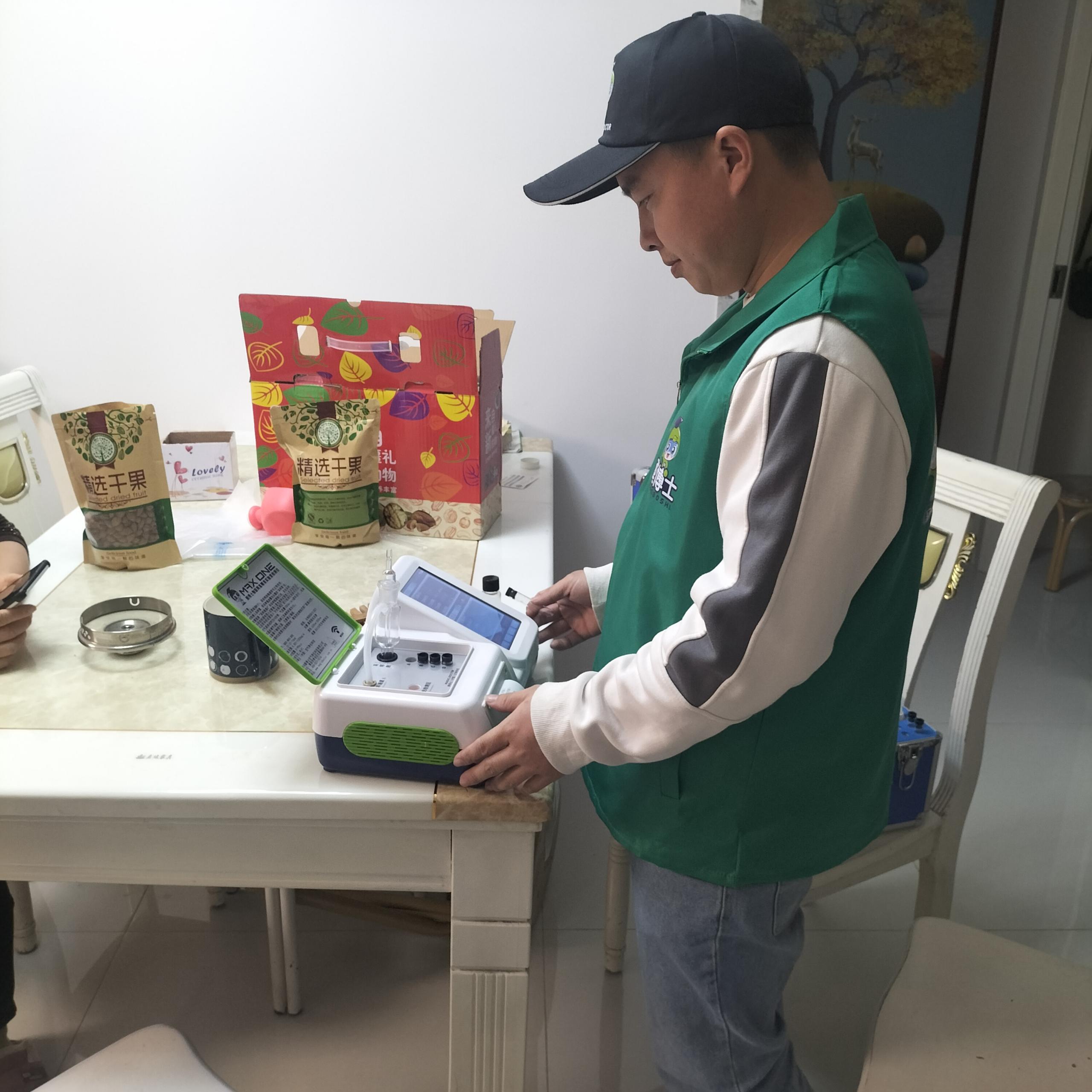 商河四季城阳光小镇测甲醛 甲醛治理公司