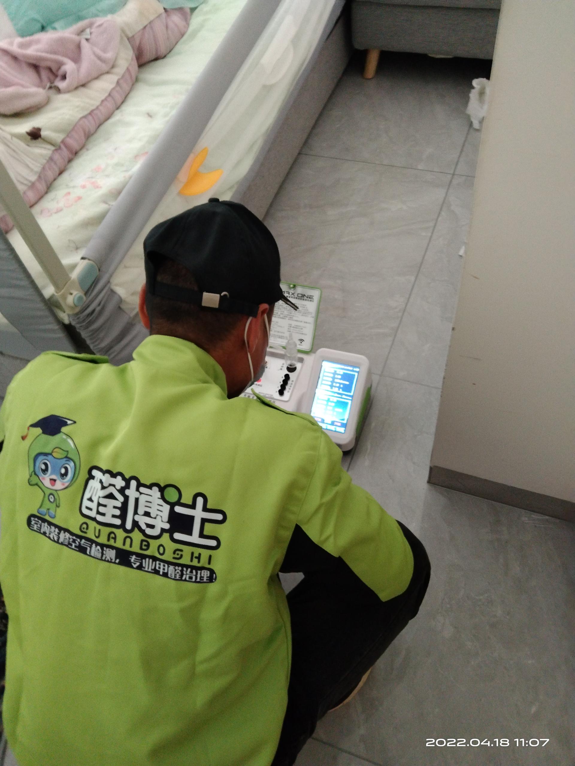 商河岳阳市滨水翡丽城2期测甲醛 甲醛检测公司